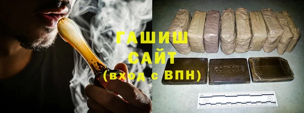 COCAINE Новодвинск