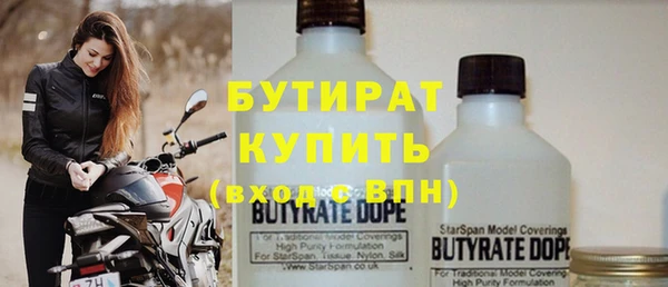COCAINE Новодвинск