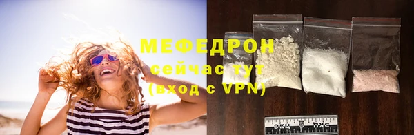 дживик Новозыбков