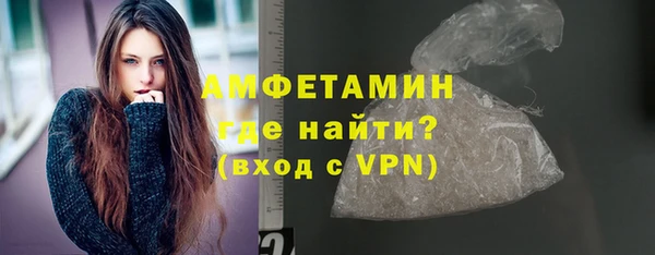 дживик Новозыбков