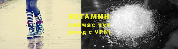 кокаин премиум Бабаево