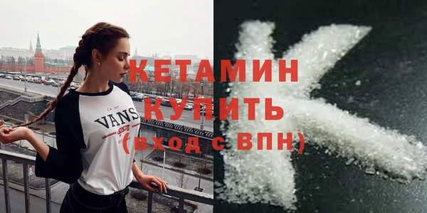 дживик Новозыбков