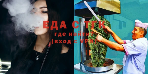 COCAINE Новодвинск