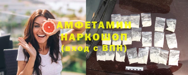 дистиллят марихуана Сибай