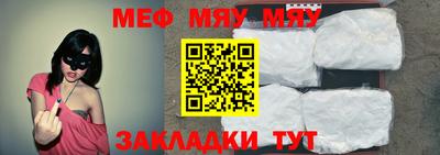 a pvp Апрелевка