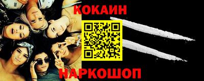 марихуана Апрелевка