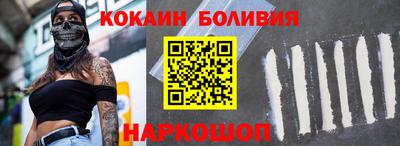 a pvp Апрелевка