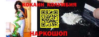 марихуана Апрелевка