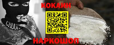 метамфетамин Берёзовский