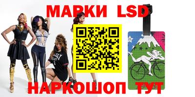 ALPHA PVP Аргун