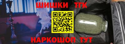 ALPHA PVP Аргун