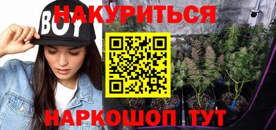 мескалин Аргун