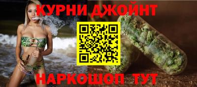 мескалин Аргун