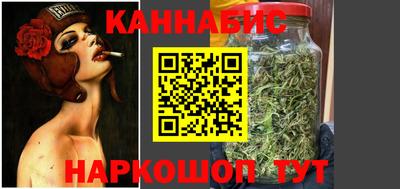 марки lsd Апшеронск