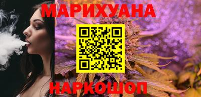 мескалин Аргун