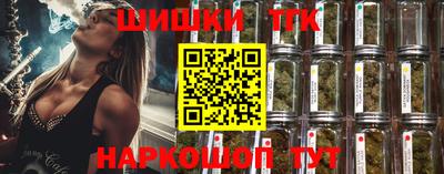мескалин Аргун