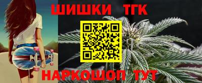 ALPHA PVP Аргун