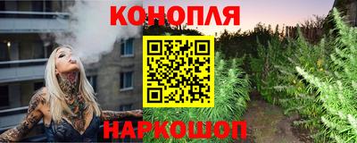 мескалин Аргун
