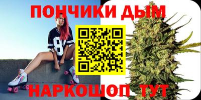 марки lsd Апшеронск