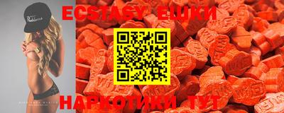 марки lsd Апшеронск