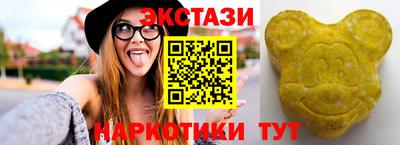 марихуана Апрелевка