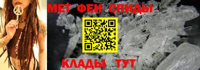 марки lsd Апшеронск