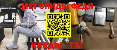 ALPHA PVP Аргун