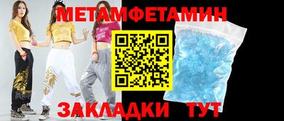 марки lsd Апшеронск