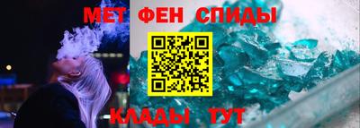 марихуана Апрелевка