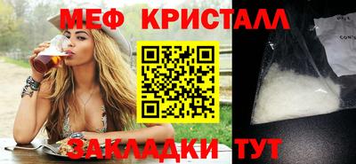 a pvp Апрелевка