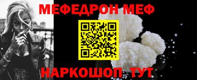 марки lsd Апшеронск