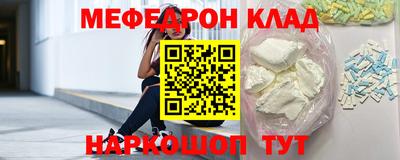 марихуана Апрелевка