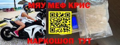марихуана Апрелевка
