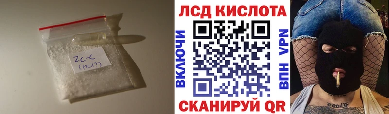 ЛСД экстази ecstasy  продажа наркотиков  OMG ссылка  Бердск 
